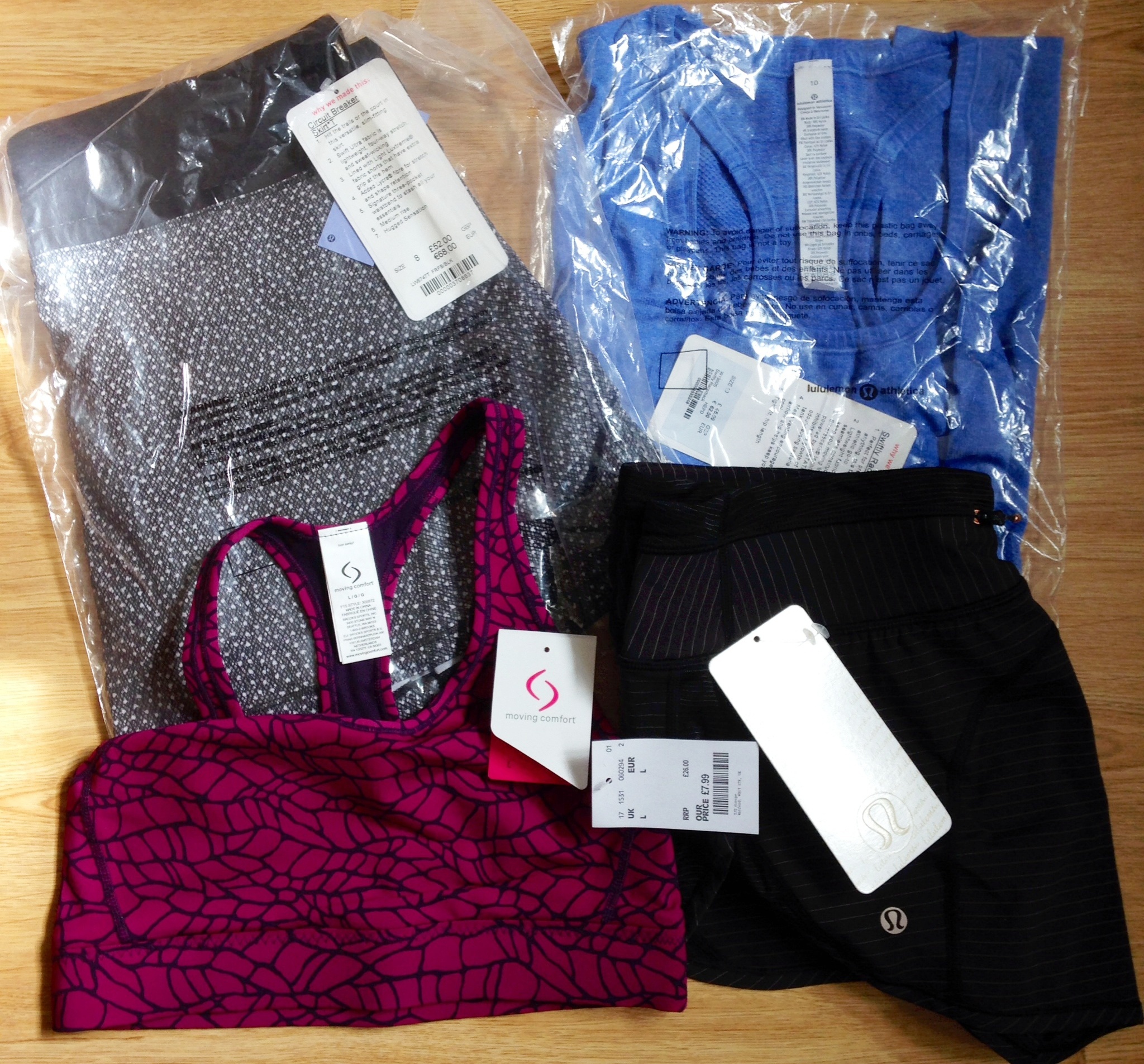 Christmas clothes
